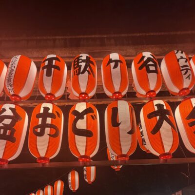 【飯田WG】「せんだがや盆踊り大会2026」に出展させていただきました！